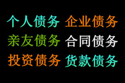 泄露信用卡信息有安全隐患吗？